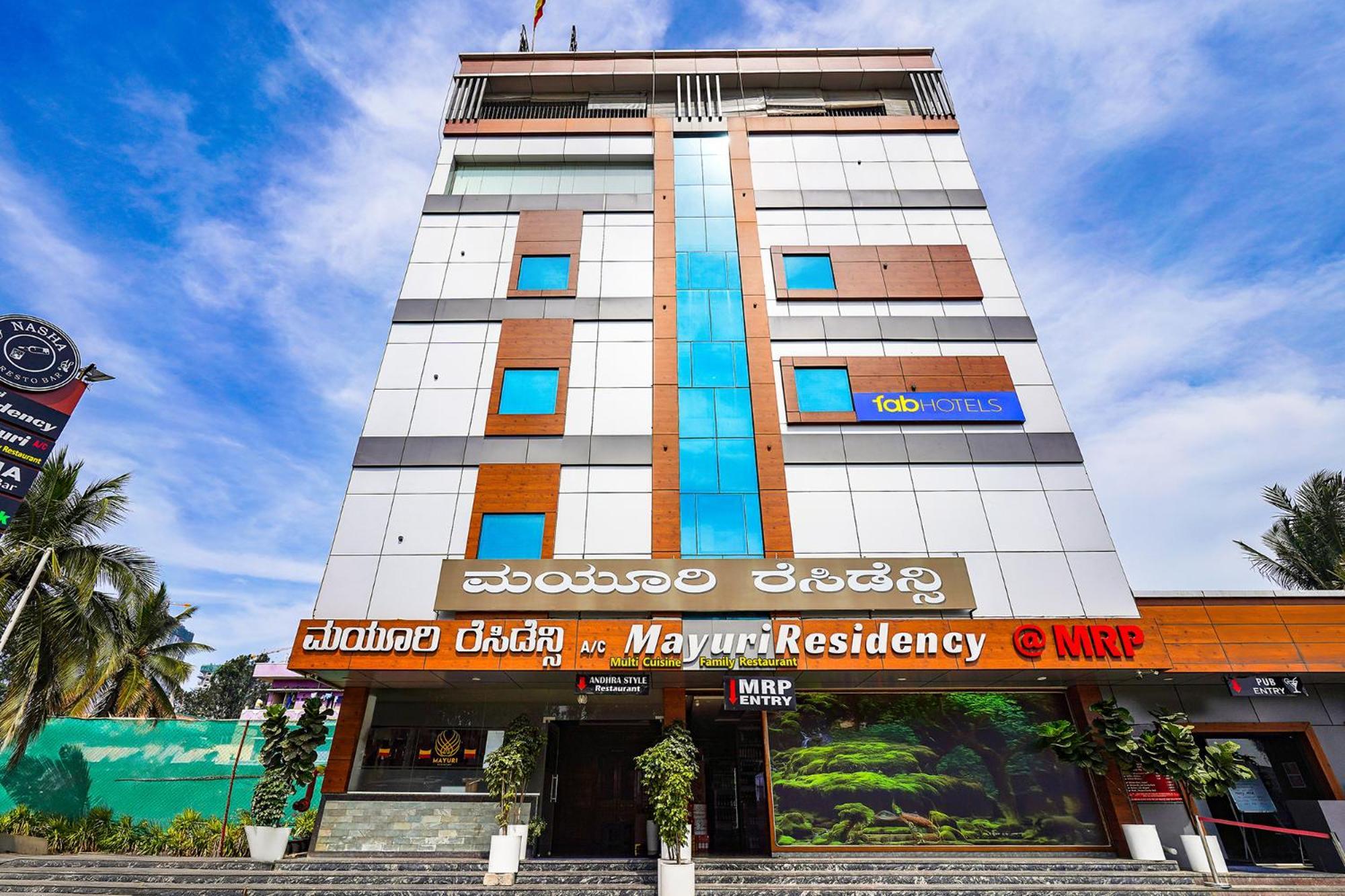 Fabhotel Prime Mayuri Residency Bangalore Exterior photo